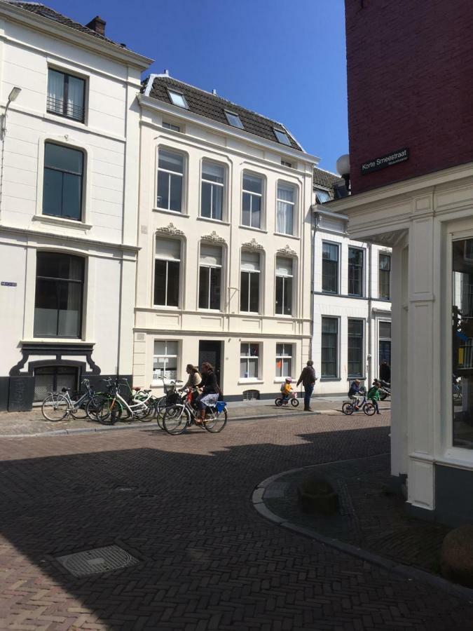 De Verrassing * Utrecht
